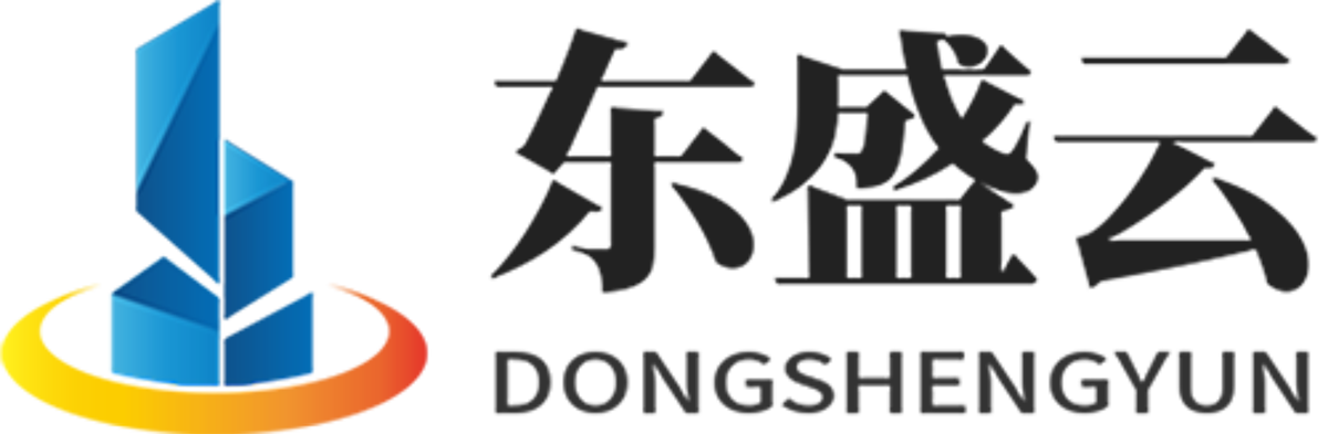 隆子东盛云强夯公司